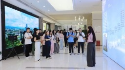 从车间到云端  感受贵州科学城的“数字脉动”
