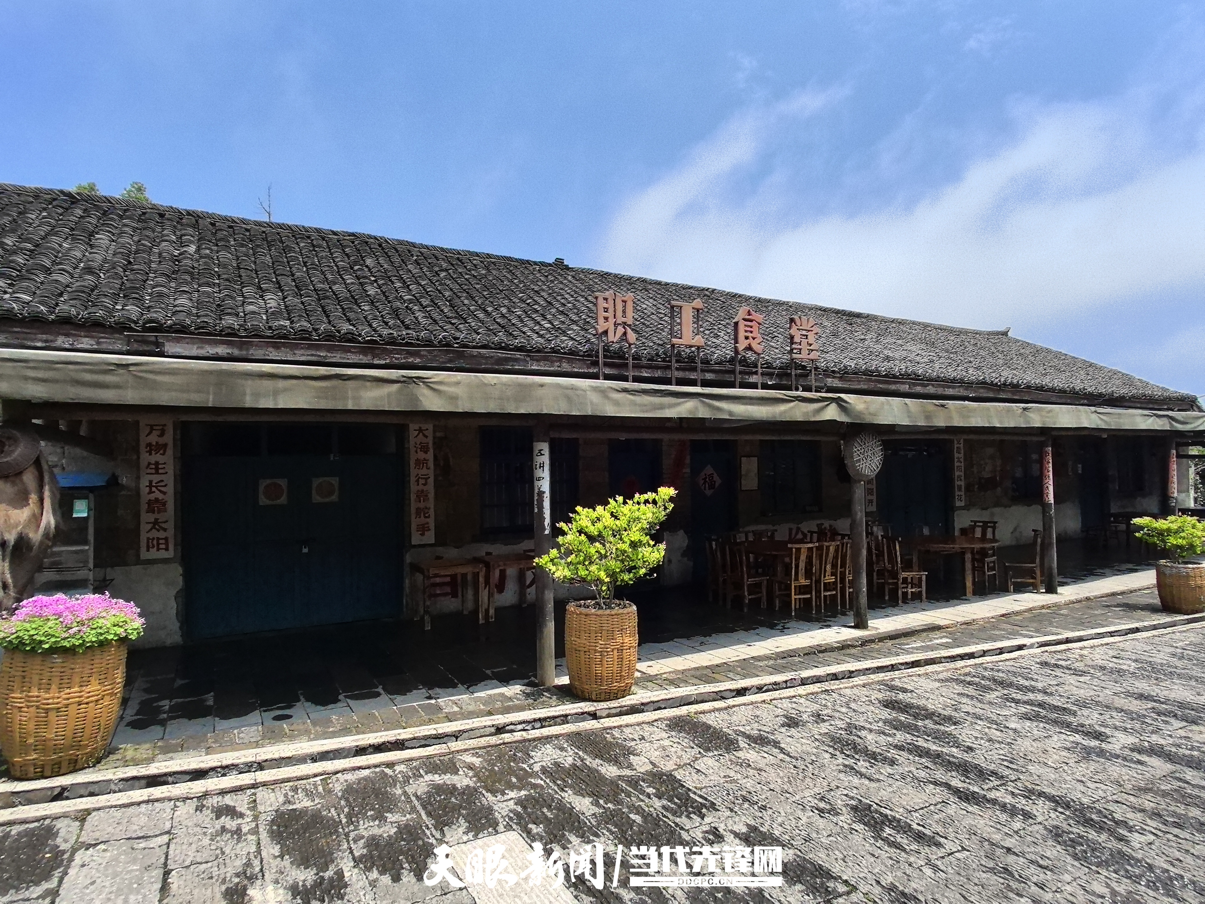 文脉传承让城市更有质感｜贵州老街区在城市更新中焕发新生