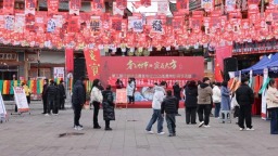 新春新气象 | 贵州大方：非遗年味交融 奏响新春乐章