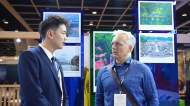 贵州主题展馆亮相香港国际影视展