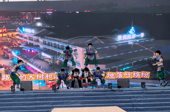 “全民健身日（月）”主题活动贵州省主会场活动启动_fororder_青年花样跳绳展演2