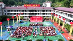 贵州松桃：400名苗乡学子收到121万余元金秋助学“大礼包”