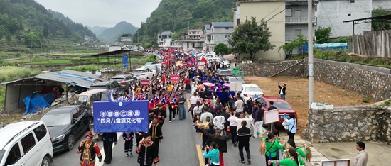 贵州麻江：畲族同胞载歌载舞欢度“四月八”_fororder_巡游