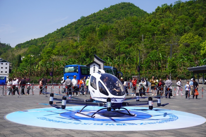 科技赋能文旅 贵州开启低空旅游新时代