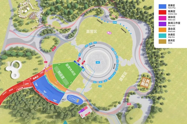 贵州体育开放新地标 打造人民满意的体育盛宴_fororder_640 (1)