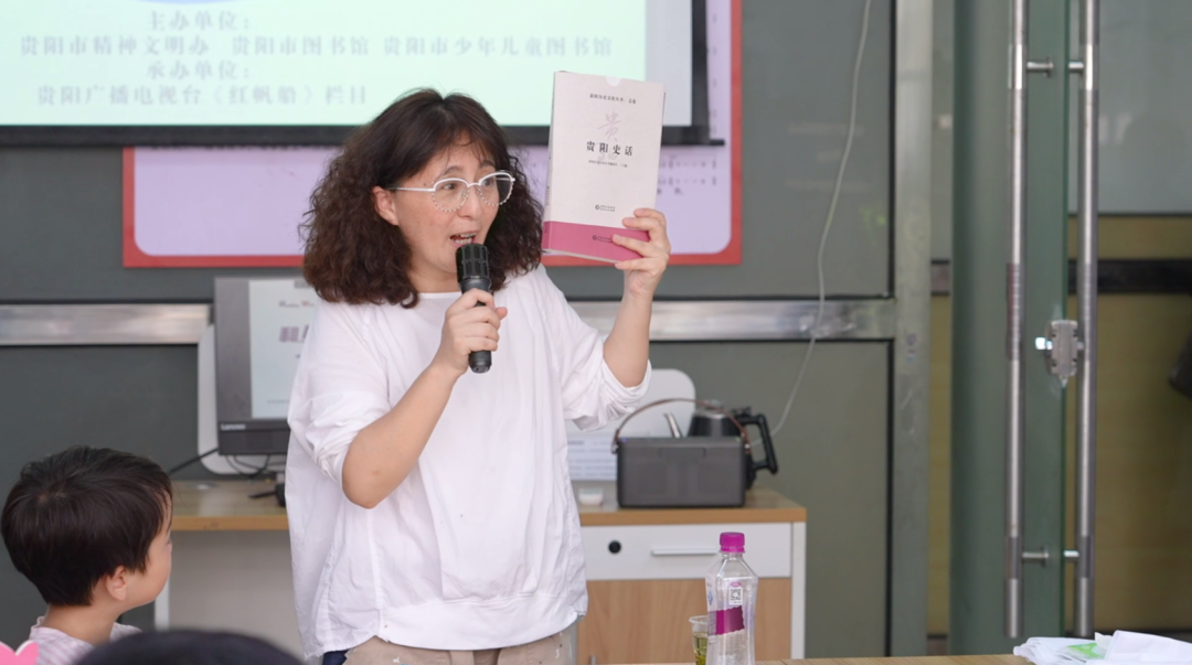 书香贵阳入乡村 农家书屋童趣多