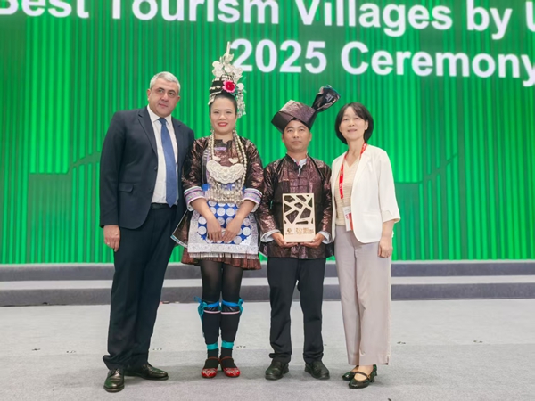 贵州省黎平县黄岗村上榜2025年联合国旅游组织“最佳旅游乡村”名单_fororder_1