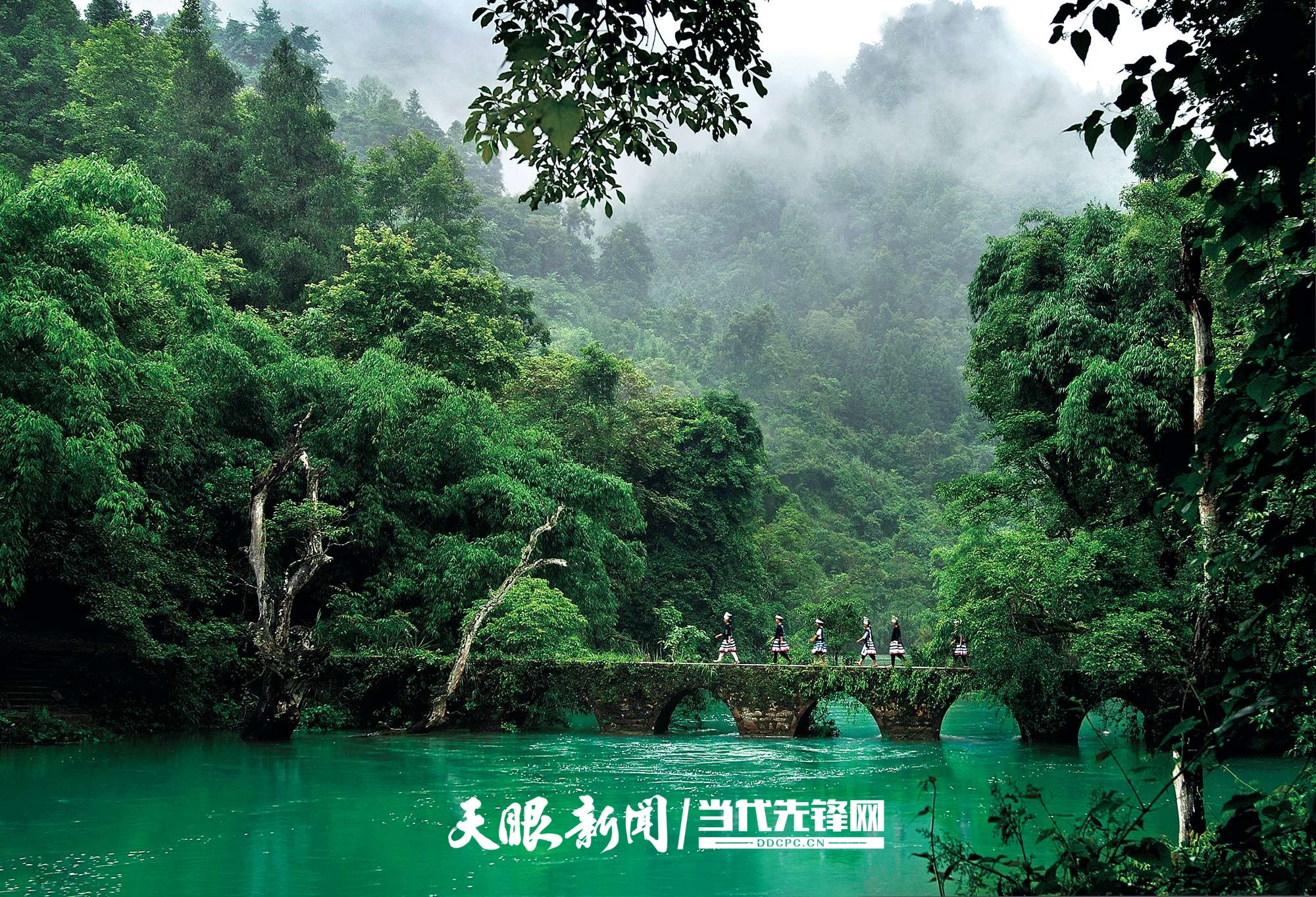 贵州县域经济贡献全省63% “串珠成链”战略激活千亿产业集群_fororder_17440656584827