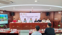 “百队千场”足球青训夏季“连”赛将在贵州启动