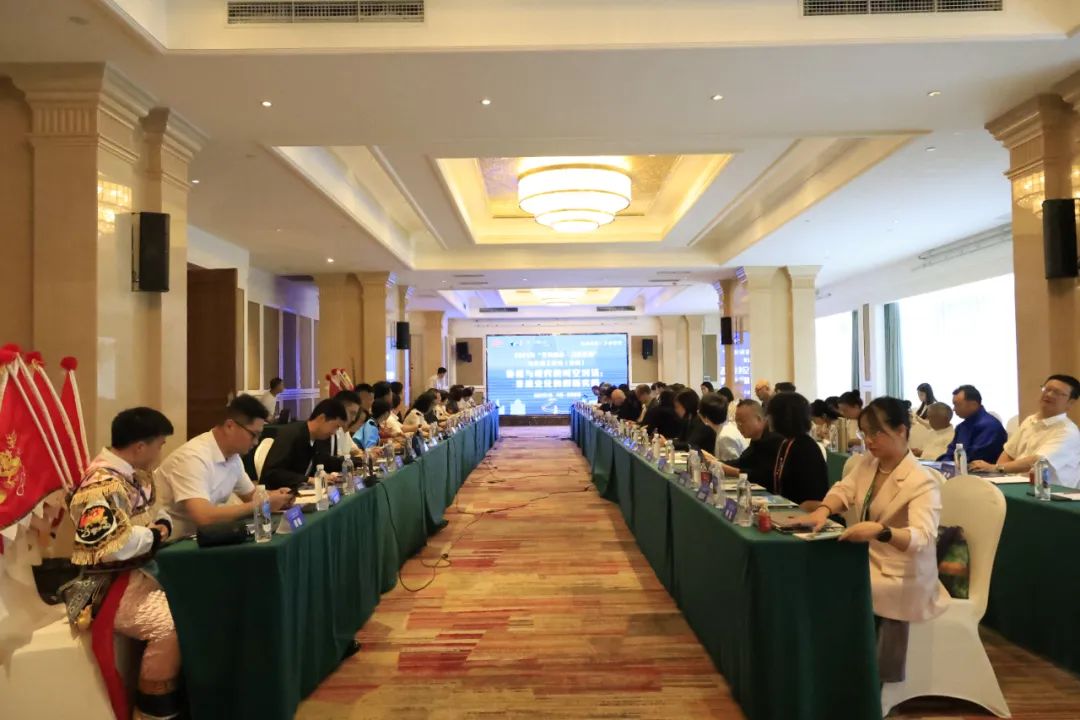 2025“艺海流金·多彩贵州”安顺文旅推介会举行