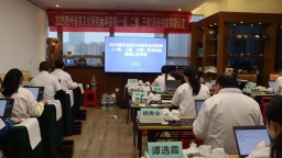 贵州省茶文化研究会举行2025评茶师职业技能等级认定考核