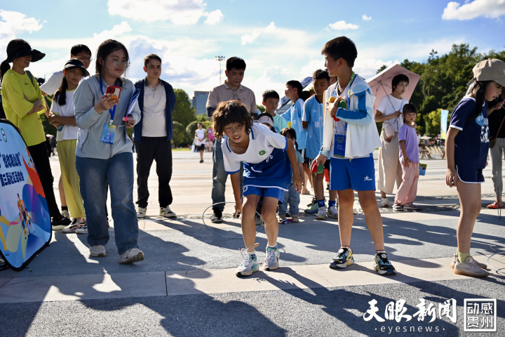 悦动全城 活力满溢｜2025 “悦动观山湖” 全民健身日活动暨第三届社区运动会圆满落幕