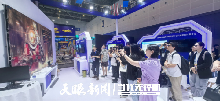 贵州13家企业组团参加第四届全球贸易博览会