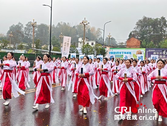 贵州修文举行2025年阳明经典诵读大型巡游展演活动_fororder_微信图片_20251110114356_133_430