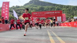 2025年贵州红·山水越野挑战赛启动 以侗乡为卷 绘文旅体融合新篇