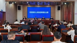 2024年黔西南州生态环境质量稳定改善 主要指标符合预期
