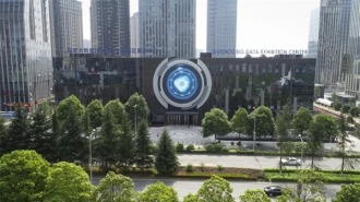 算力向西 活力奔涌——贵州如何炼成中国算力高地