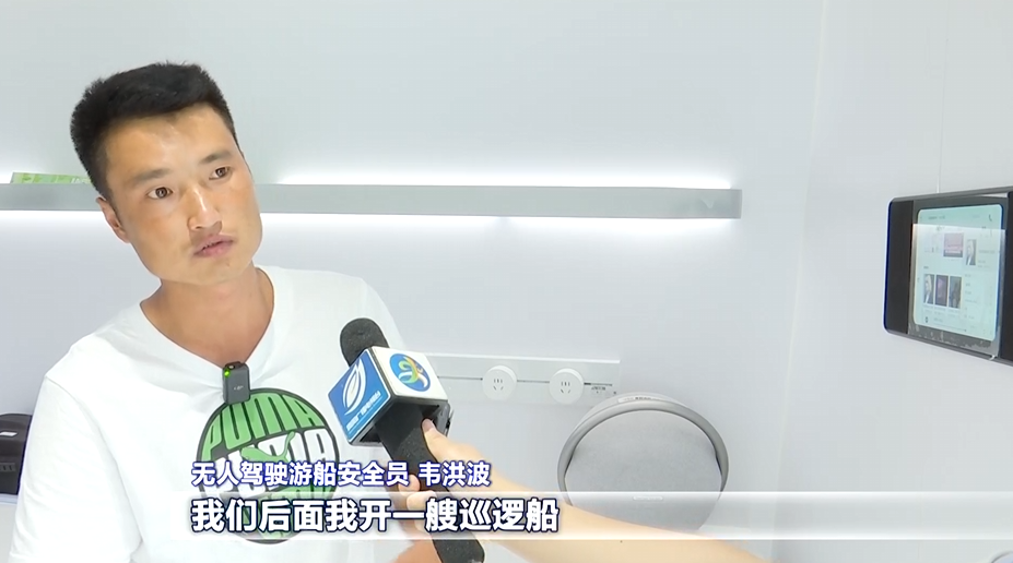从无人配送车到智能游船 贵阳上演&ldquo;科技改变生活&rdquo;实景剧