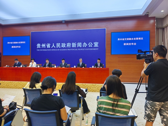 贵州交旅融合成效显著 多维发力助推世界级旅游目的地建设_fororder_微信图片_20250716171726