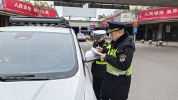 182万人次顺畅出行 贵州省黔东南州2026年平安便捷温馨春运收官