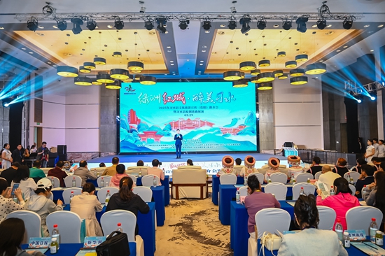 贵州习水举办文化旅游宣传（贵阳）推介会暨习水县原创歌曲展演活动_fororder_1活动现场1 主办方供图.JPG