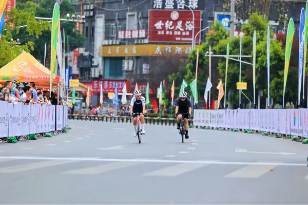 2025第九届“多彩贵州”自行车联赛（赤水站）鸣枪开赛_fororder_2