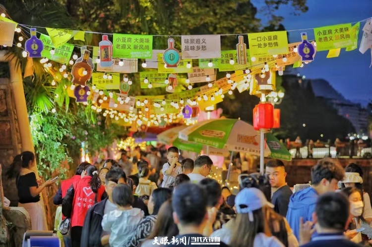 “五一”贵州消费市场昼夜繁荣