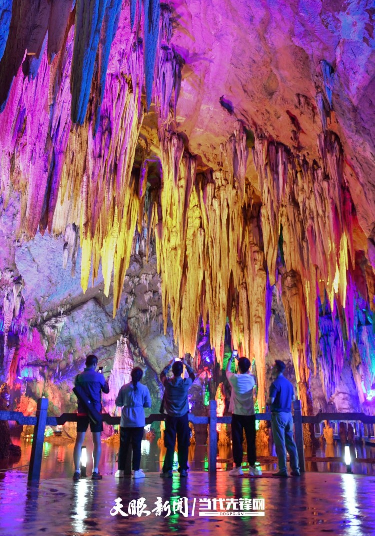 来多彩贵州 探索多样旅行体验