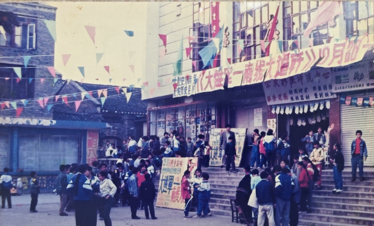 红色基因·遵义故事|47年、40000多场……老放映员黎仕伦的光影人生_fororder_6