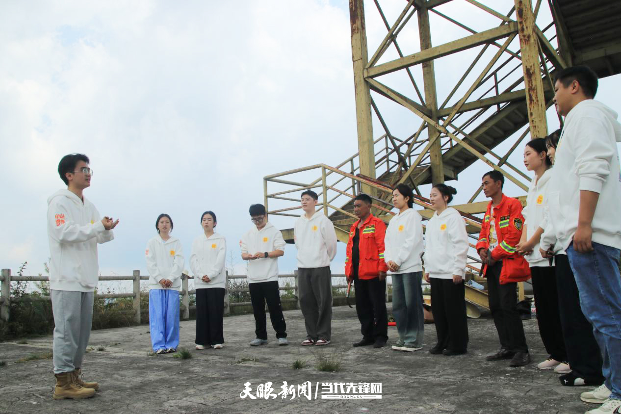 海纳青春志 雀起松涛声 &mdash;&mdash;贵州师院学子与文朝荣精神的时代对话