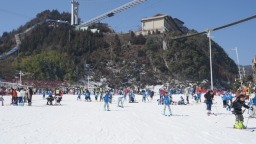 多彩贵州启动冰雪运动季 “冰雪黔行”激发全民健身热潮