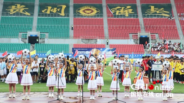 2025贵州“星火杯”启幕：汇聚亚非欧青训力量 开启国际足球交流新篇_fororder_IMG_7635.JPG