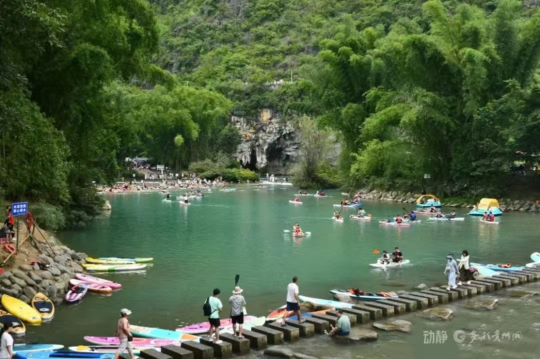 山水作伴，文化体验！到贵州遛娃，给孩子一本&ldquo;活&rdquo;的教科书