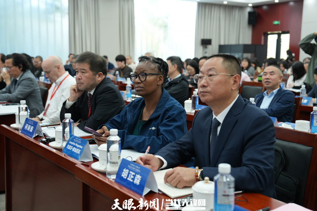 “中國心學與世界”學術研討會在貴陽孔學堂舉行