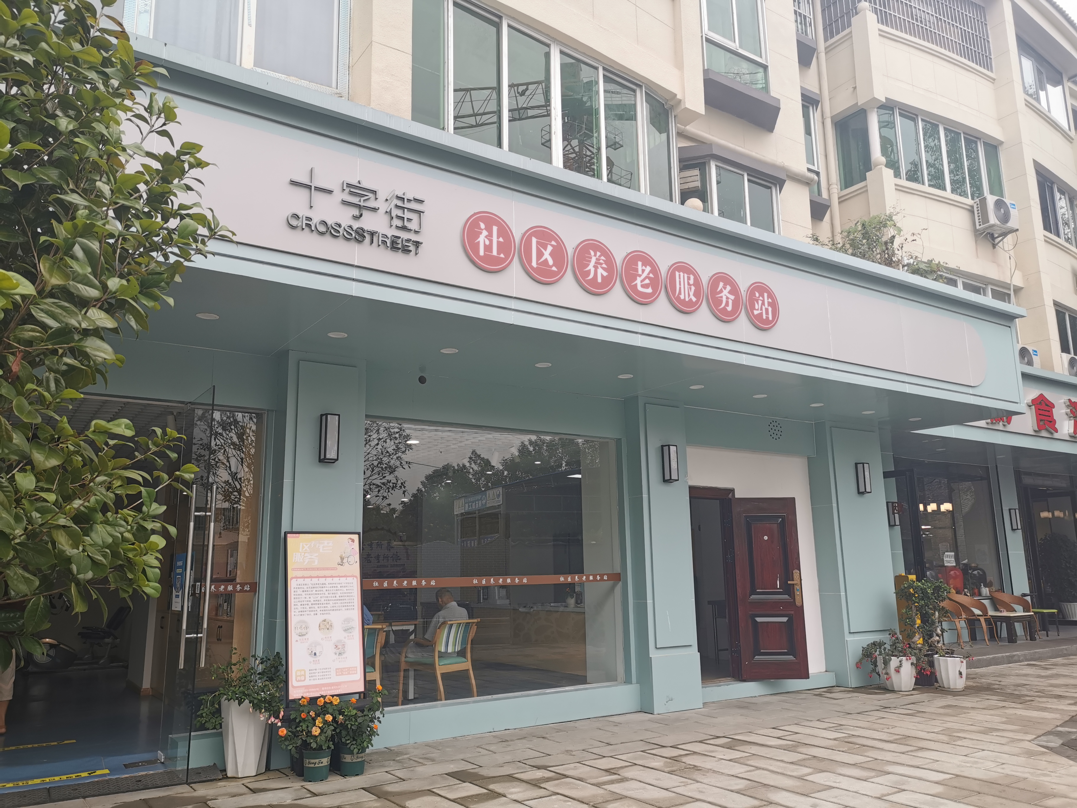 贵州县域经济贡献全省63% “串珠成链”战略激活千亿产业集群_fororder_17440656598991