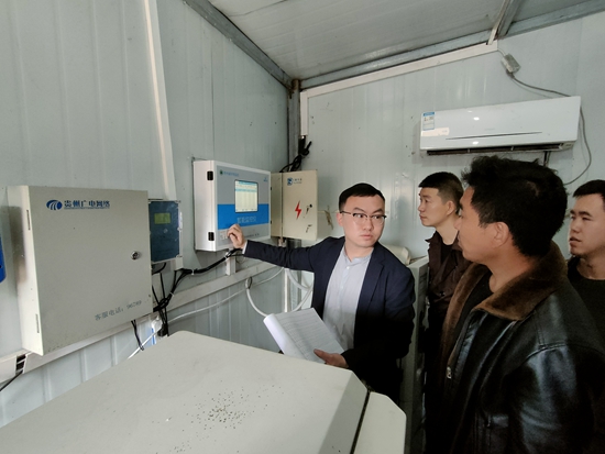 贵州建立非现场监管执法体系 持续提升生态环境监管执法效能