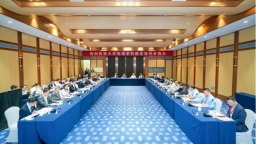 贵州民族大学召开物理学科建设指导咨询会