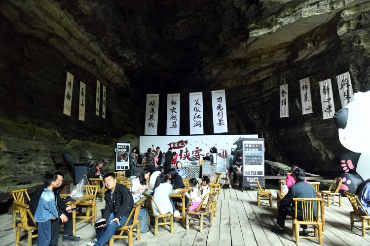 G视觉｜峡谷、溪流、洞穴齐聚！走进绥阳双河谷领略贵州喀斯特魅力