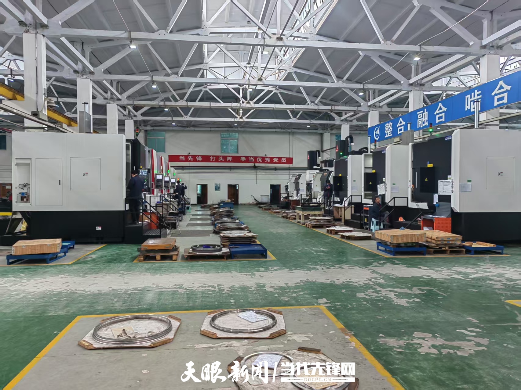 做强“飞起来的贵州造”｜“工业大县”调研行之安顺平坝区_fororder_4
