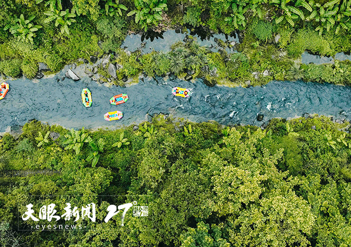 贵州：文旅体融合放大溢出效应