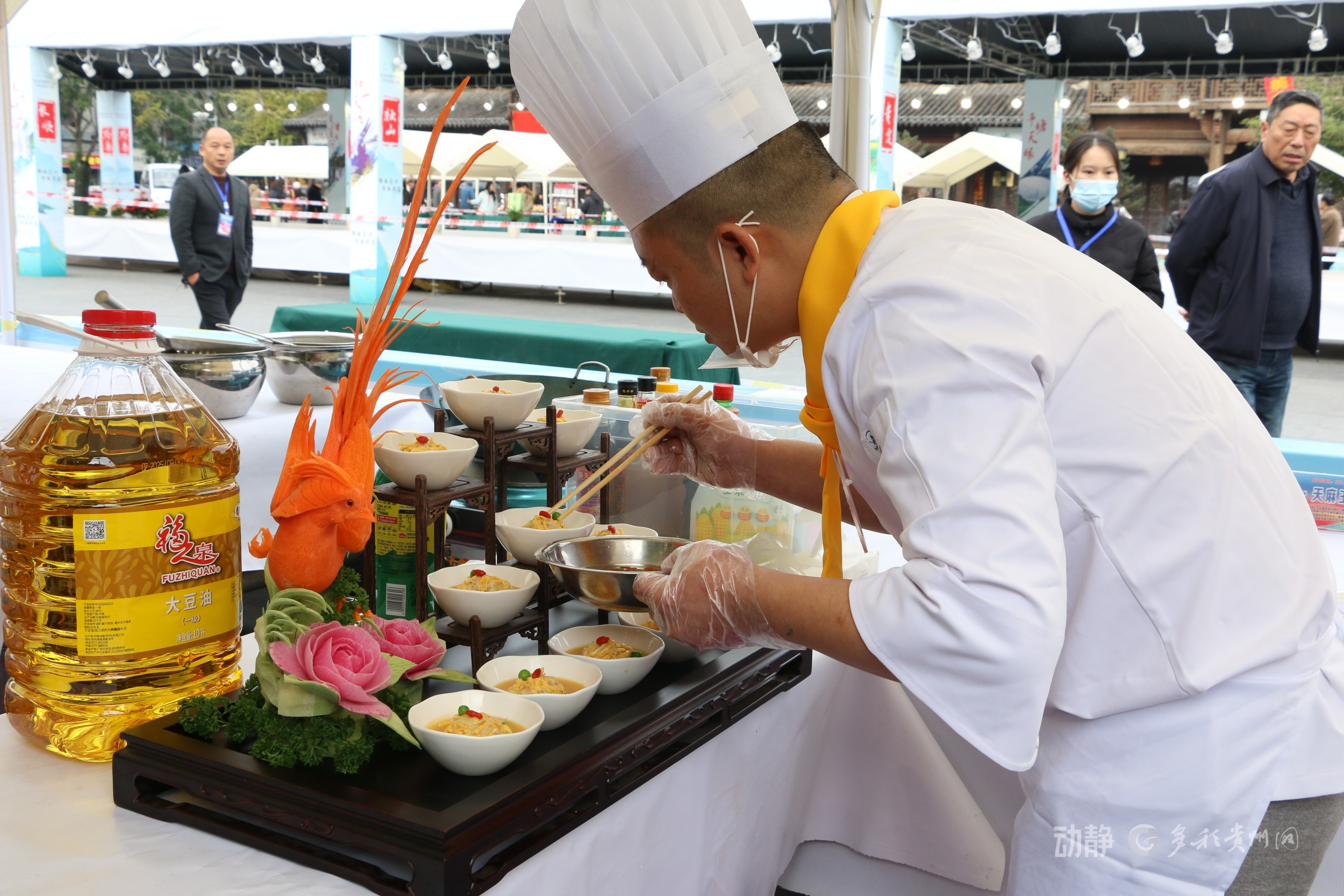 “黔味匠心，传承非遗”2025黔南州餐饮行业烹饪技能大赛在荔波成功举办