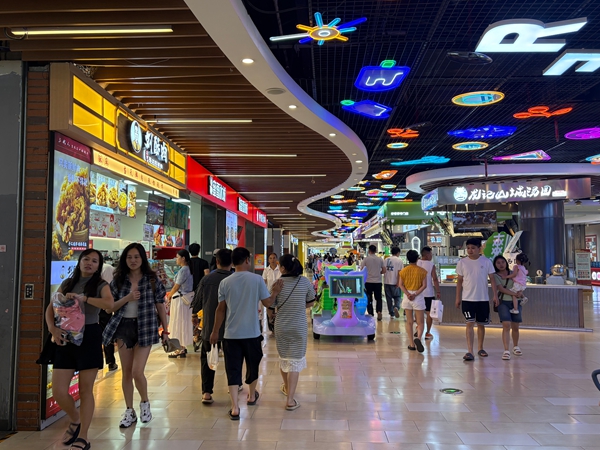 贵州仁怀：发放3000万元惠民消费券 激发市场活力_fororder_商场里人头攒动