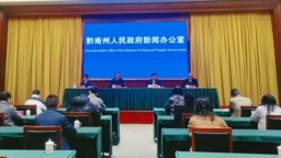 贵州黔南积极落实医保支付资格管理制度 不断拓展监管广度和深度