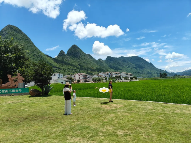 兴义万峰林：避暑游玩的清凉胜地