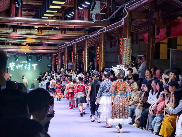 景区联动谋突破 文体旅融合写新篇&mdash;&mdash;黔东南州&ldquo;十四五&rdquo;时期旅游发展综述_fororder_7