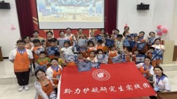 黔南民族师范学院：“1234”工作法破解研究生党建“两张皮”难题