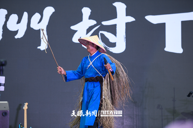 “村字号”出圈，贵州非遗走向世界舞台