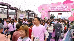 奔跑贵阳·2026第八届南明·永乐桃花跑浪漫开跑