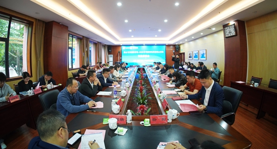 2025年粤黔两地科技联合行动交流会在贵阳举行_fororder_微信图片_20250528105711