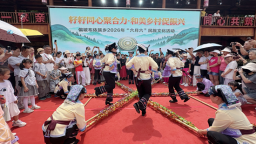 贵阳市乌当区偏坡布依族乡2026年“六月六”民族文化活动精彩上演